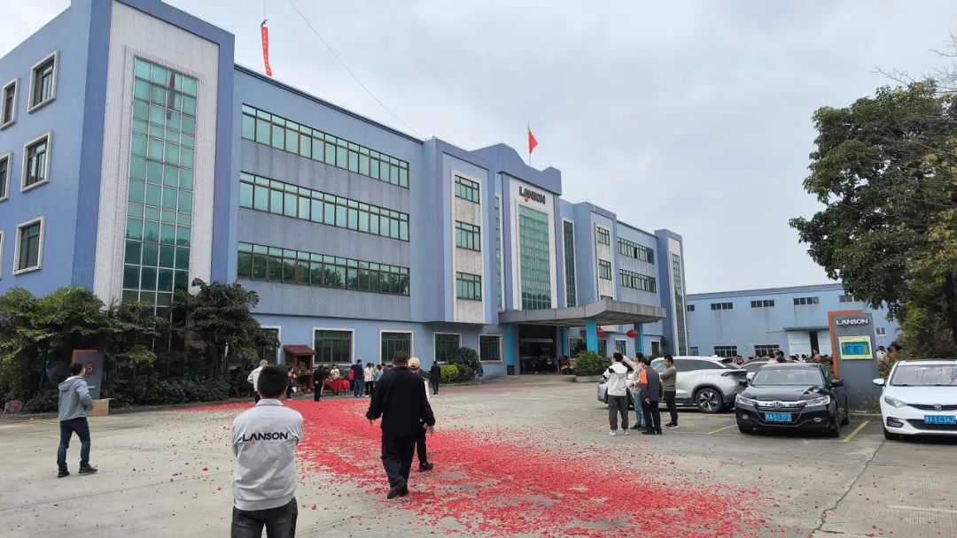 开工大吉丨龙年行大运，再启新征程